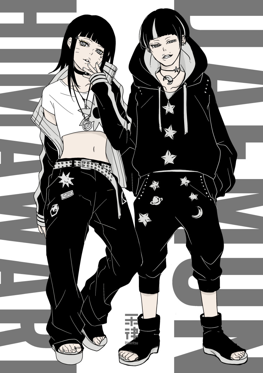 1boy, 1girl, absurdres, aged_up, baggy_pants, boruto:_two_blue_vortex, character_name, commentary_request, cropped_shirt, daemon_(naruto), eyebrow_piercing, facial_mark, grin, highres, hood, hoodie, ikkiritsu, jacket, jewelry, limited_palette, midriff, multicolored_hair, navel, necklace, off_shoulder, pants, piercing, sandals, smile, two-tone_hair, uzumaki_himawari, whisker_markings