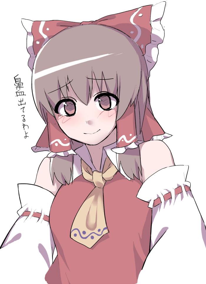 1girl, aaaa_(aaaa480), ascot, blush, bow, breasts, brown_eyes, brown_hair