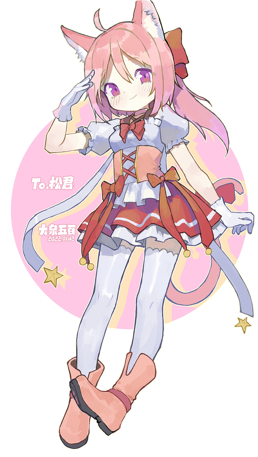 1girl, animal_ears, artist_name, brown_footwear, cat_ears, cat_tail, daquan_wubai, dated