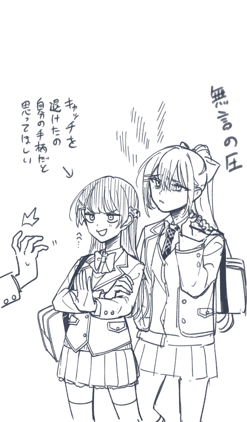 2girls, absurdres, bag, blazer, blush, bow, bowtie, braid