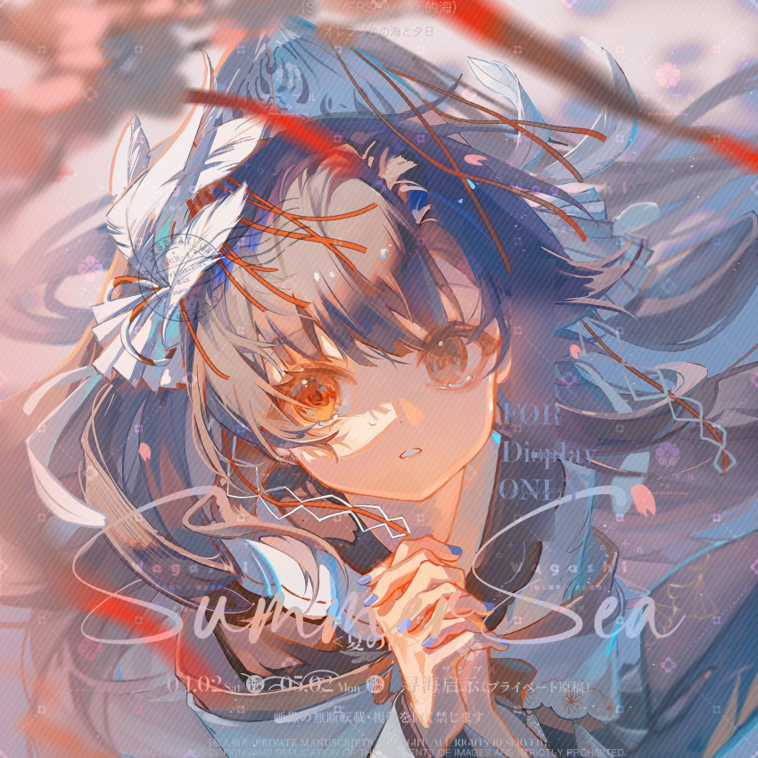 1girl, black_collar, blue_nails, brown_hair, check_copyright, cherry_blossoms, collar, collared_shirt