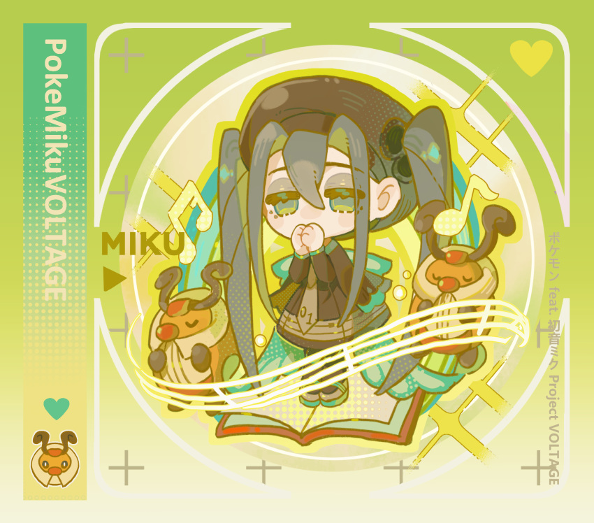 1girl, back_bow, black_eyeshadow, blush_stickers, book, bow, brown_dress, brown_footwear, brown_hair, brown_headwear, brown_jacket, brown_pantyhose, bug_miku_(project_voltage), buttonniukoukou, character_name, chibi, chinese_commentary, circle, closed_eyes, commentary_request, copyright_name, covered_mouth, dress, eyeshadow, gradient_background, green_background, green_bow, green_eyes, green_trim, hair_bobbles, hair_ornament, half-closed_eyes, hat, hatsune_miku, heart, highres, jacket, kricketot, long_hair, long_sleeves, makeup, mary_janes, musical_note, musical_note_print, open_book, open_clothes, open_jacket, own_hands_clasped, own_hands_together, pantyhose, pokemon, pokemon_(creature), project_voltage, red_nose, shoes, short_dress, sidelocks, twintails, vocaloid