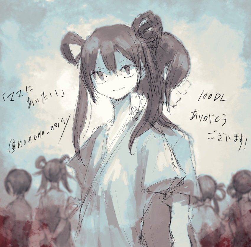 blood, blood_splatter, blood_stain, colored_skin, gobanme, grey_eyes, grey_hair, hair_over_one_eye, highres, ichibanme, long_hair, looking_at_viewer, mama_ni_aitai, nibanme, nonono_no, rokubanme, sanbanme, short_hair, siblings, twins, twintails, white_skin, yonbanme