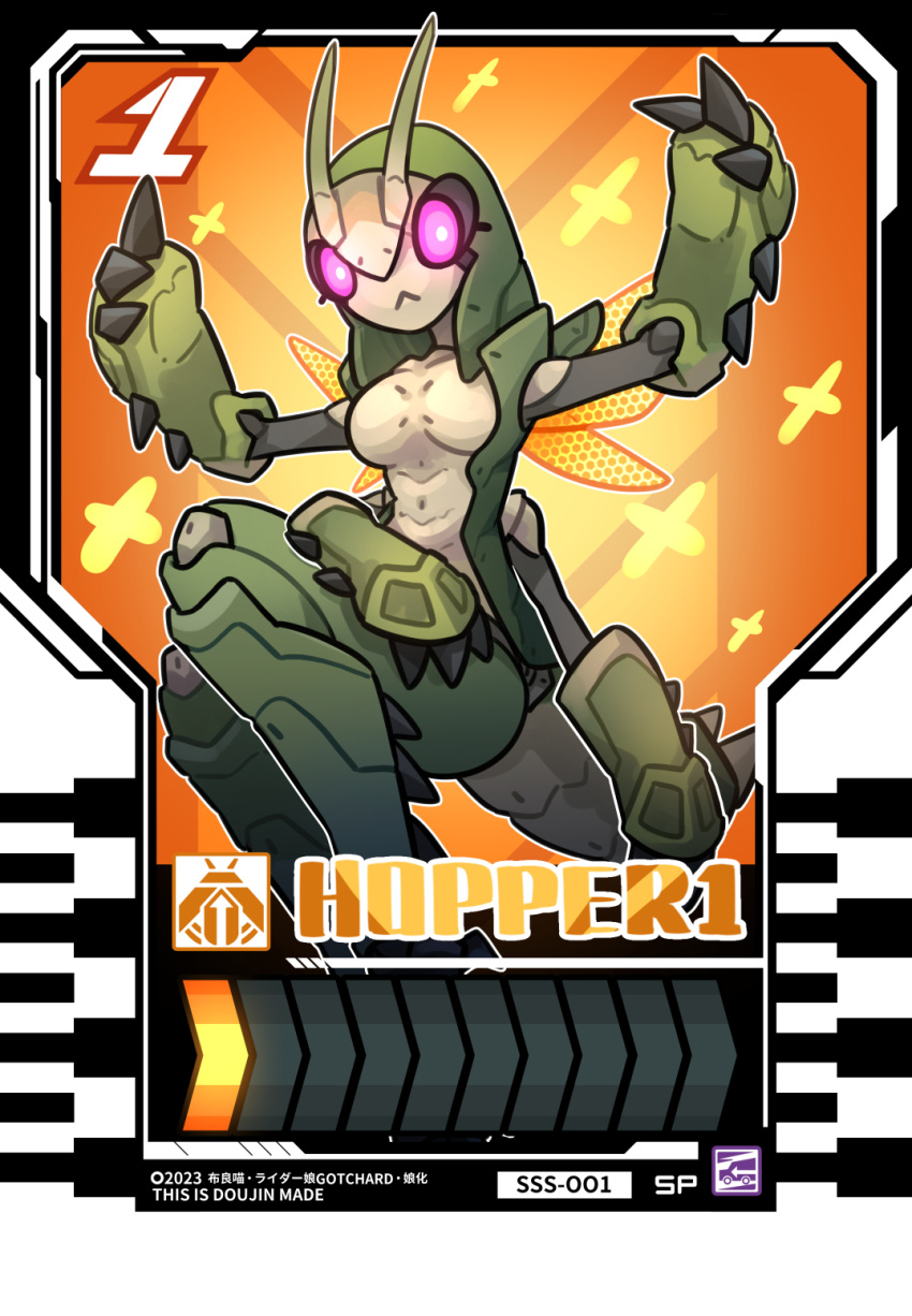 1girl, antennae, arthropod_girl, ccatlunsu, claws, extra_hands, highres, hopper_1