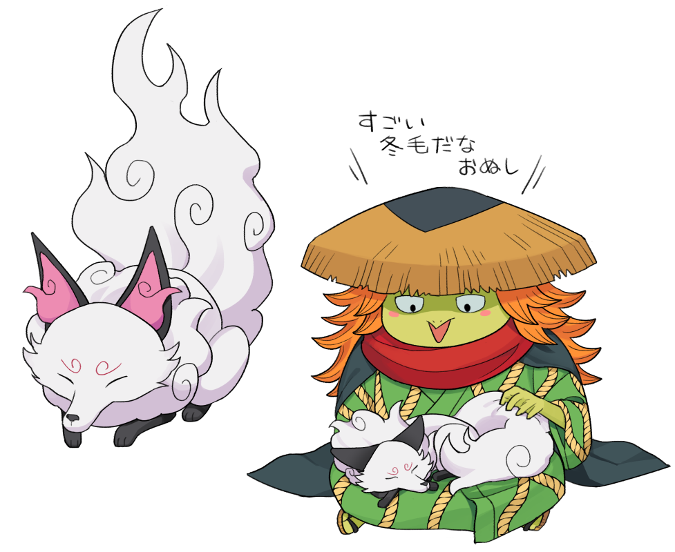 1boy, animal, black_eyes, blush_stickers, colored_skin, commentary_request, crossed_legs, facial_mark, fish_boy, fox, full_body, green_skin, hasami_(hasami25), hat, kawamatsu, long_hair, male_focus, one_piece, onimaru_(one_piece), open_mouth, orange_hair, red_scarf, sandals, scarf, simple_background, sitting, sleeping, solo, webbed_hands, white_background