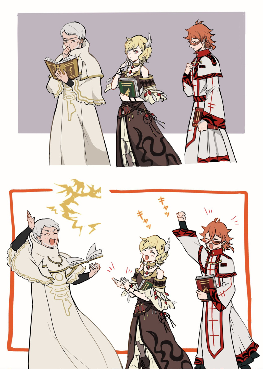 1girl, 2boys, blonde_hair, book, citrinne_(fire_emblem), fire_emblem, fire_emblem_engage, grey_hair, highres, holding, holding_book, lindon_(fire_emblem), multiple_boys, oda32t, old, old_man, open_mouth, orange_hair, pandreo_(fire_emblem), robe, translation_request, white_robe