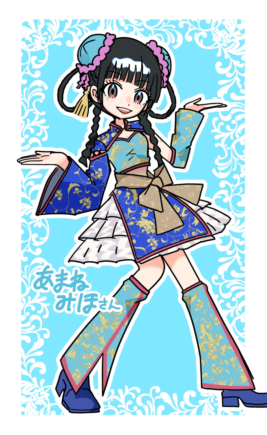 1girl, :d, absurdres, amane_miho, black_hair, blue_background, blue_footwear, blue_skirt