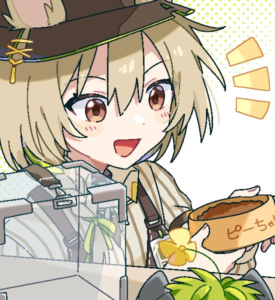 1girl, animal_ears, arknights, beanstalk_(arknights), bowl, brown_eyes, brown_hair, brown_headwear