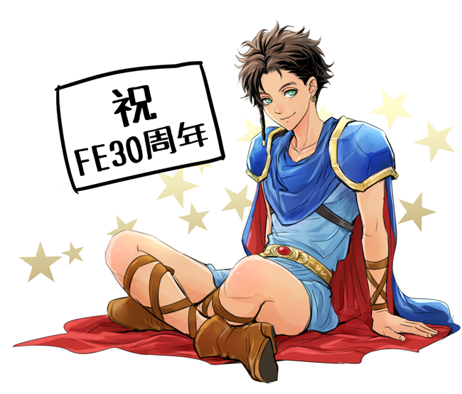 1boy, boots, brown_hair, cape, claude_von_riegan, closed_mouth, cosplay, dark-skinned_male