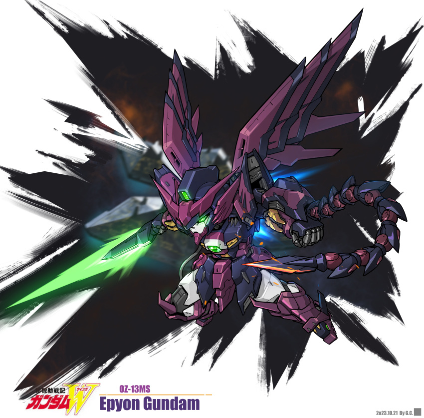 absurdres, beam_saber, character_name, chibi, copyright_name, dated, energy_sword, english_commentary