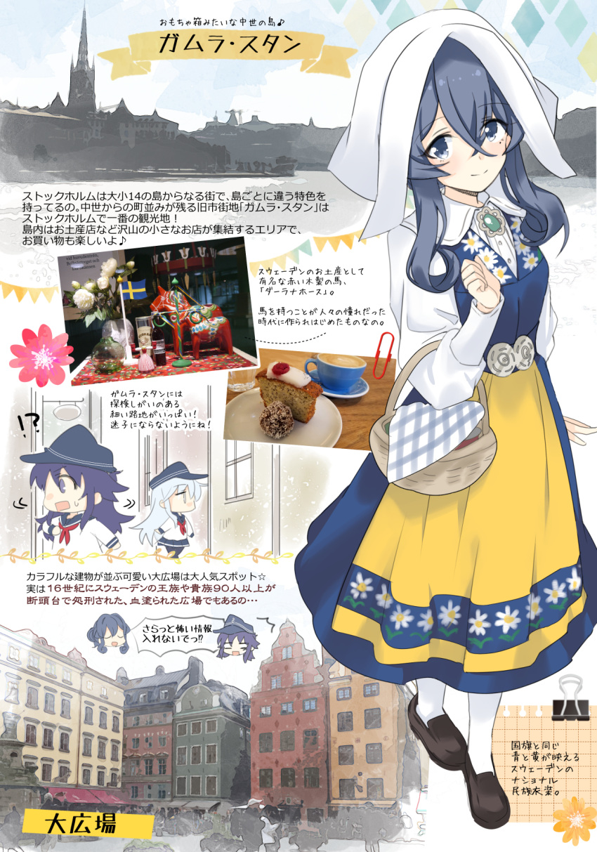 3girls, akatsuki_(kancolle), basket, black_footwear, blue_dress, blue_eyes, blue_hair, brooch