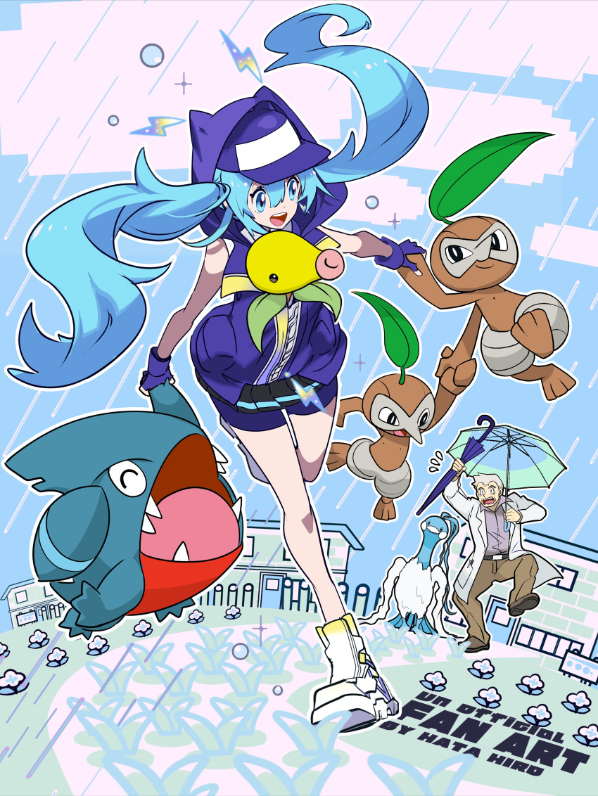 1boy, 1girl, absurdres, altaria, aqua_eyes, aqua_hair, baseball_cap, beak, bellsprout, bird, blue_feathers, brown_pants, feathers, gible, gloves, grey_hair, hat, hatsune_miku, highres, holding, holding_hands, holding_umbrella, hood, hoodie, lab_coat, lightning_bolt_symbol, long_hair, manbou_no_ane, mirai_donna_darou_(vocaloid), nuzleaf, open_mouth, pants, pleated_skirt, pokemon, pokemon_(creature), project_voltage, rain, samuel_oak, skirt, smile, teeth, twintails, umbrella, very_long_hair, vocaloid, white_feathers