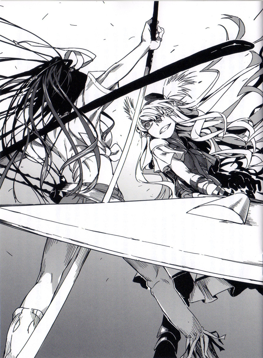 brunhild, haimura_kiyotaka, hair_ribbon, helmet, highres, kanzaki_kaori, katana, long_hair, ribbon, sword, to_aru_majutsu_no_index, valkyrie, very_long_hair, weapon