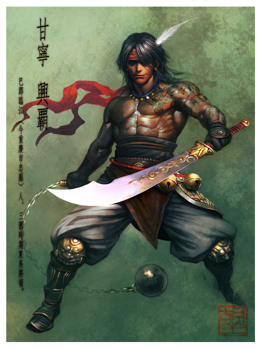 1boy, abs, arm_tattoo, ball_and_chain_(weapon), bell, black_gloves, black_hair, bola_(weapon)