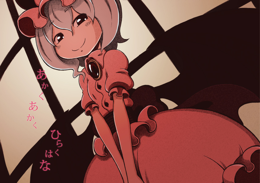 brooch, dress, red_eyes, remilia_scarlet, ribbon, smile, sonson_(eleven), touhou