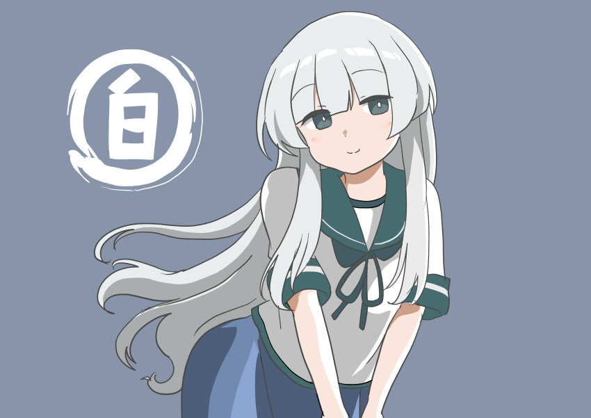 1girl, absurdres, blue_sailor_collar, blue_skirt, grey_background, grey_eyes, highres, kantai_collection