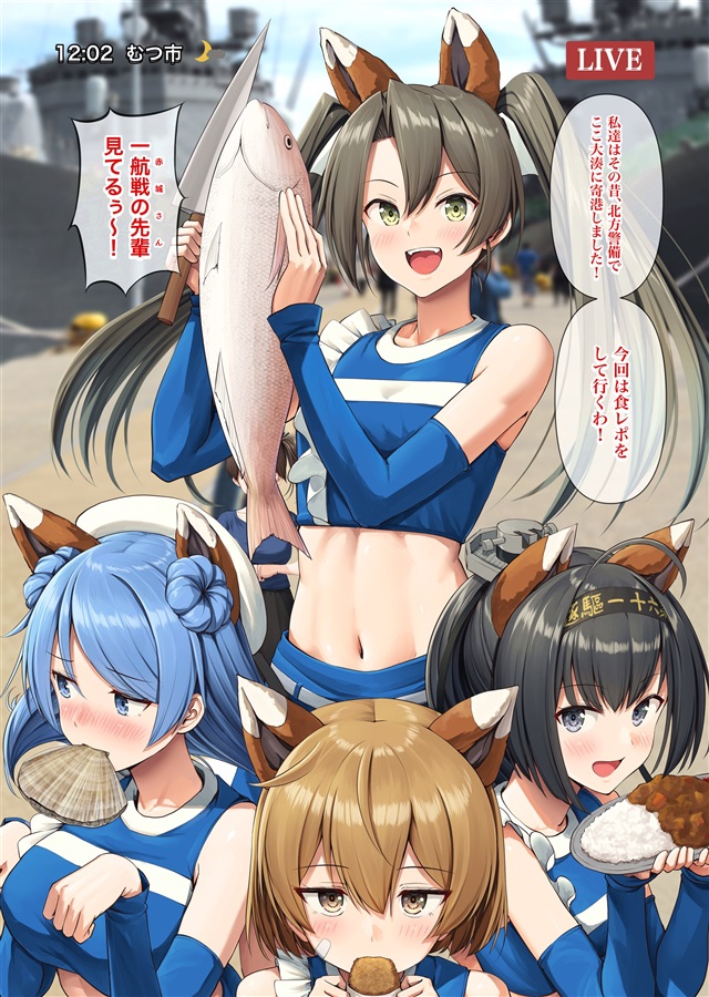 4girls, ahoge, akizuki_(kancolle), animal_ears, bandaid, bandaid_on_face, black_hair, blue_eyes