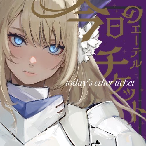 1girl, armor, blonde_hair, blue_eyes, cerastium_(live_a_hero), closed_mouth, commentary_request, english_text