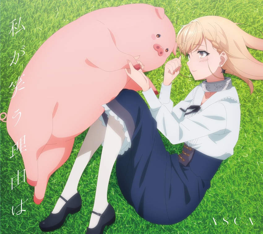 1girl, animal, arm_up, black_footwear, black_ribbon, blonde_hair, blue_dress, braid