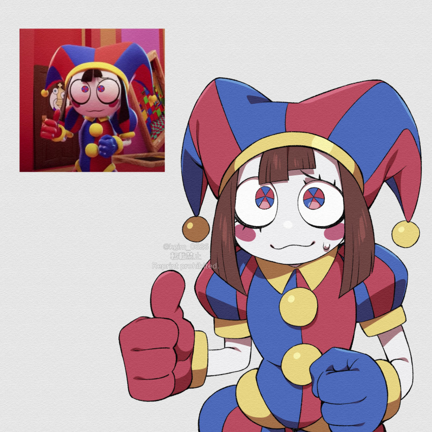 1girl, absurdres, blue_eyes, blue_gloves, blue_headwear, brown_hair, clenched_hand, closed_mouth
