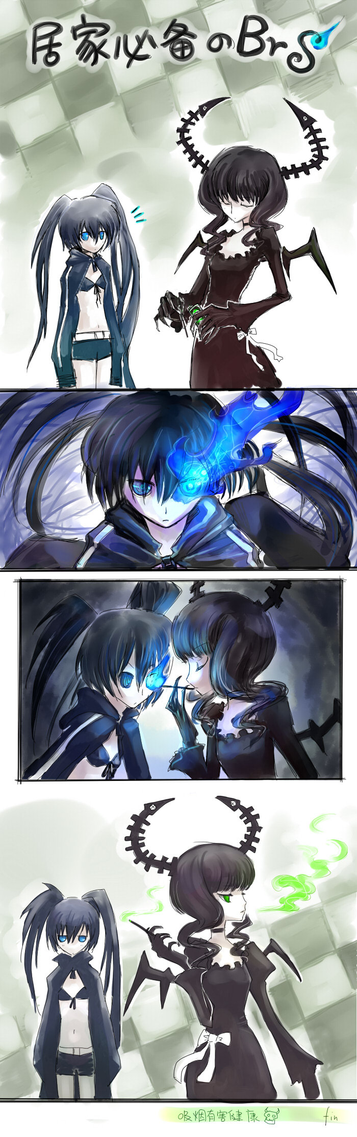 2girls, bikini_top, black_rock_shooter, black_rock_shooter_(character), blue_eyes, checkered, checkered_background, cigarette
