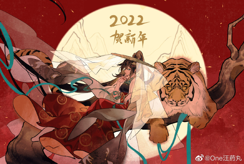 2022, ajirogasa, animal_ears, barefoot, black_dress, blue_eyes, blue_ribbon, branch