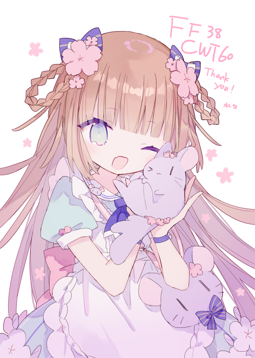 aqua_eyes, artist_name, bow, braid, brown_hair, hair_bow, highres, holding