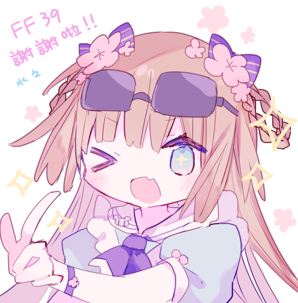 >_o, 1girl, artist_name, blue_eyes, bow, braid, brown_hair, eyewear_on_head