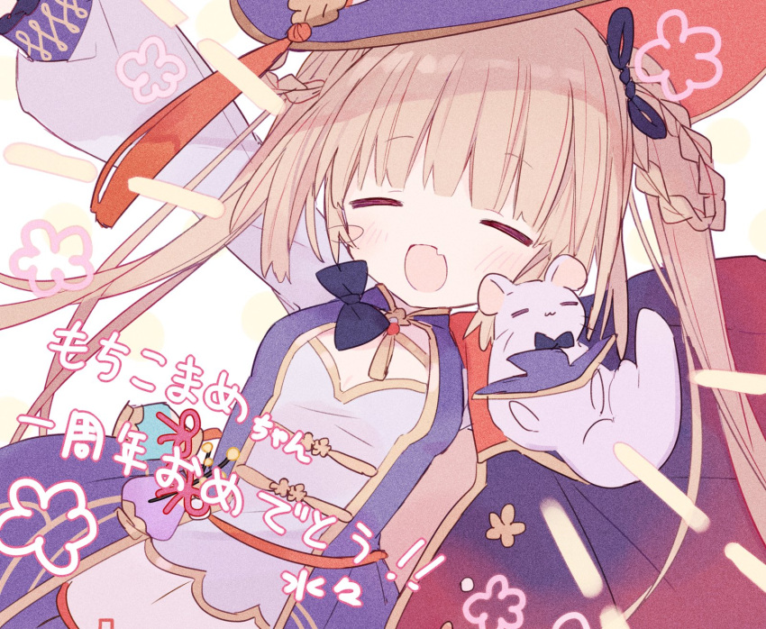 1girl, artist_name, black_bow, blush, bow, braid, brown_hair, closed_mouth