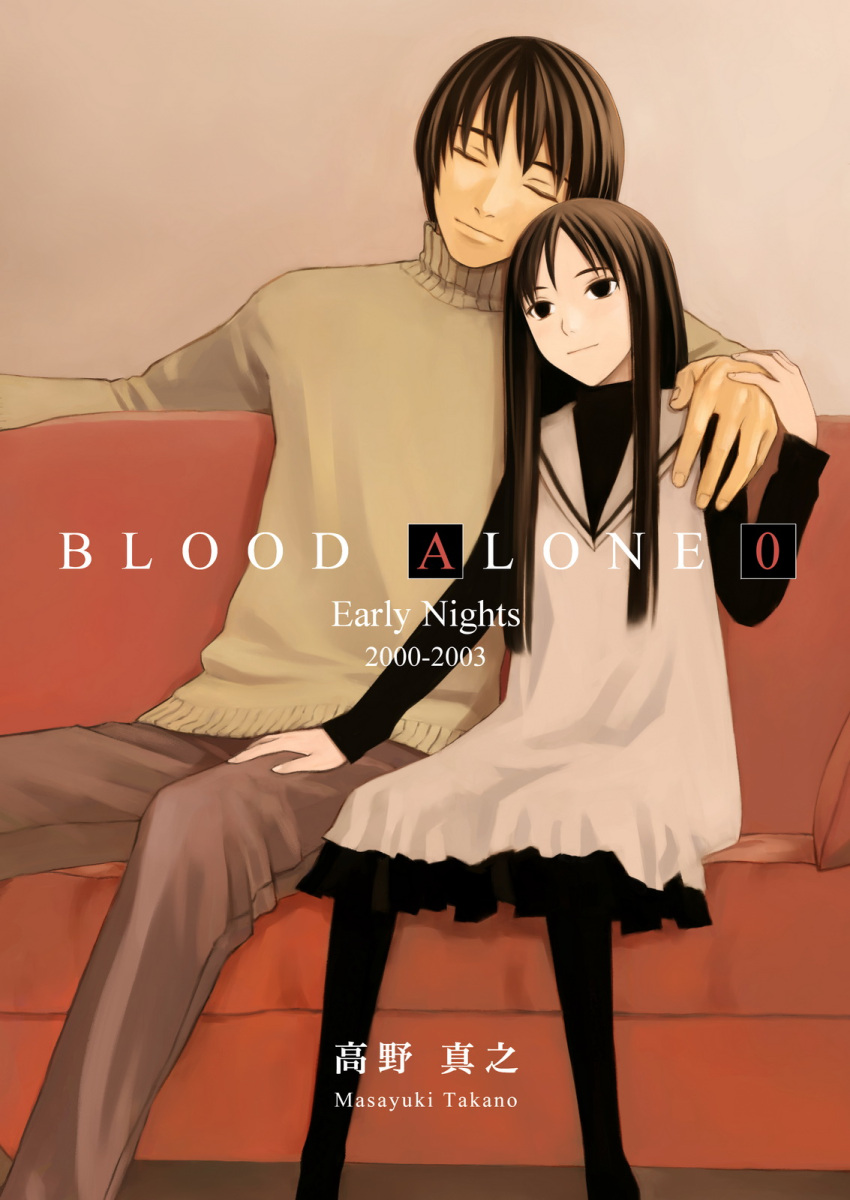 1boy, 1girl, age_difference, artist_name, black_eyes, black_hair, black_sweater, blood_alone