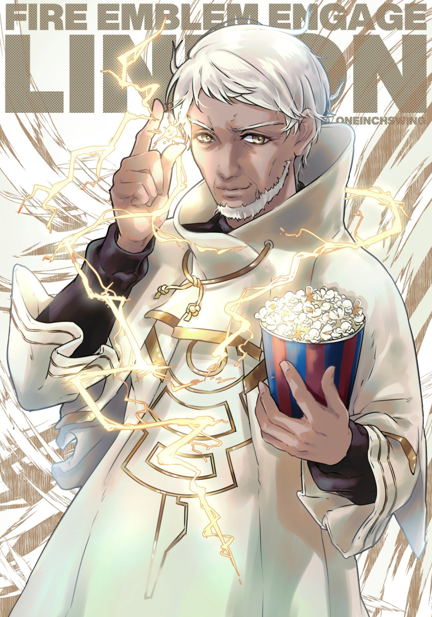 absurdres, beard, facial_hair, fire_emblem, fire_emblem_engage, food, highres, holding, holding_food, lightning, lindon_(fire_emblem), looking_at_viewer, old, old_man, popcorn, robe, umi_(_oneinchswing), upper_body, white_hair, white_robe, yellow_eyes