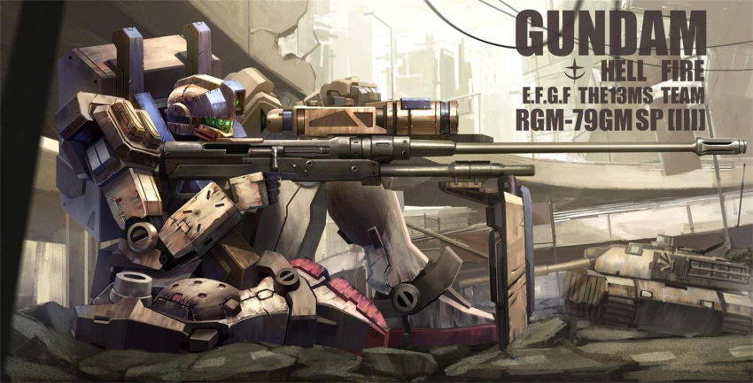building, character_name, damaged, debris, dirty, earth_federation, fusion, gm_sniper