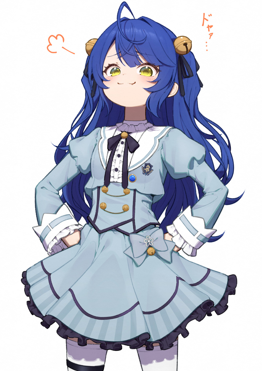 1girl, :3, absurdres, ahoge, amamiya_kokoro, amamiya_kokoro_(1st_costume), bell, black_ribbon