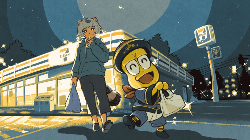 +_+, 1boy, 1girl, 7-eleven, :3, ^_^, animal_ears, aonori_maeba, arm_at_side, bag, black_eyes, black_pants, blue_jacket, blue_pants, blunt_bangs, briefs, chinese_clothes, city_lights, closed_eyes, commentary_request, convenience_store, crescent_moon, diffraction_spikes, drinking, full_body, green_hoodie, highres, holding, holding_bag, holding_carton, hood, hoodie, jacket, leaf, leaf_on_head, looking_at_another, male_underwear, mode_aim, moon, night, night_sky, open_mouth, outdoors, pants, parking_lot, peanuts-kun, plastic_bag, ponpoko_(vtuber), power_lines, raccoon_ears, raccoon_girl, raccoon_tail, shadow, shop, sky, smile, standing, standing_on_one_leg, star_(sky), starry_sky, tail, tangzhuang, underwear, virtual_youtuber, walking, white_male_underwear
