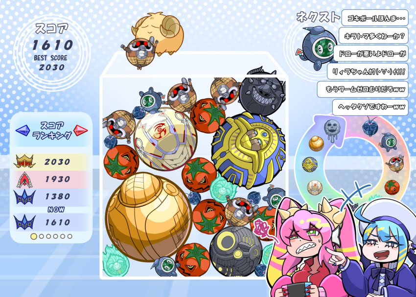 2girls, blonde_hair, blue_hair, darkworld_shackles, duel_monster, gokibore, green_eyes, handheld_game_console