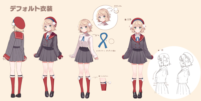 1girl, beret, black_footwear, blue_ribbon, blunt_bangs, braid, breasts, buttons