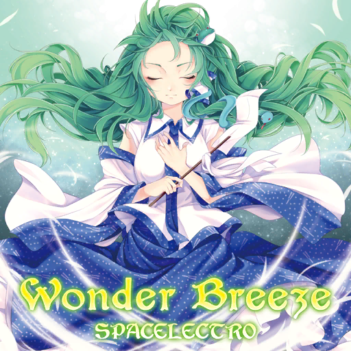 1girl, album_cover, bare_shoulders, blue_skirt, blue_trim, chikuwa_savy, chin, closed_eyes