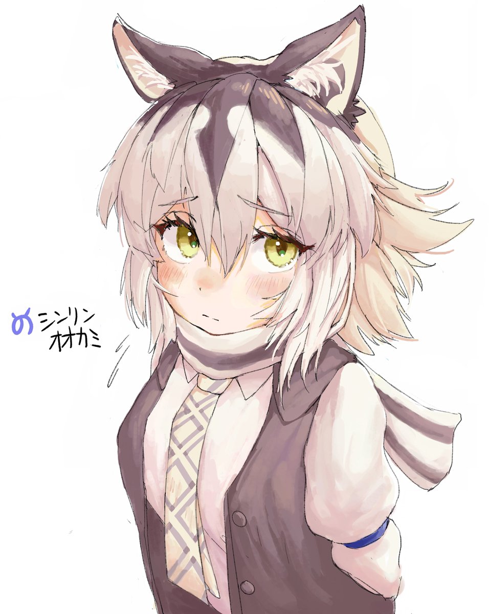 animal_ears, arms_behind_back, blush, collared_shirt, eastern_wolf_(kemono_friends), flying_sweatdrops, green_eyes, grey_hair