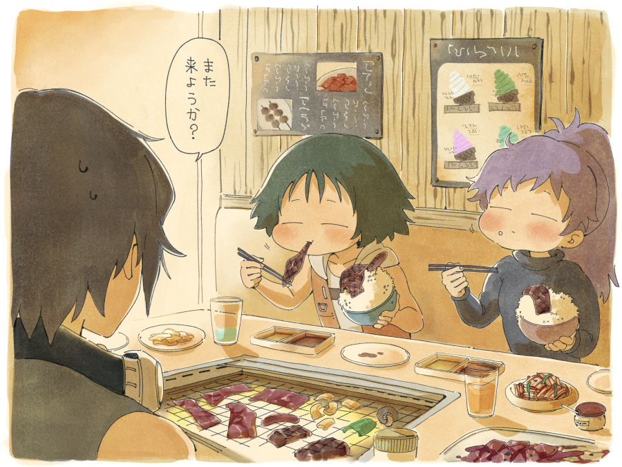 1boy, 1girl, 2boys, alec_(arc_the_lad), arc_s0222, arc_the_lad, arc_the_lad_generation, arc_the_lad_iii