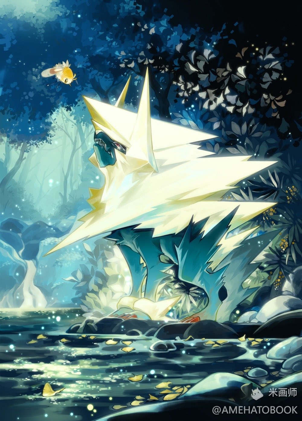 amehatobook, claws, commentary_request, cutiefly, eye_contact, glowing, highres, looking_at_another