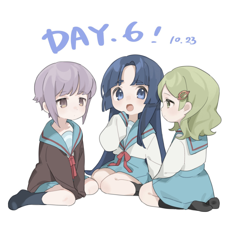 3girls, asakura_ryouko, black_socks, blue_eyes, blue_hair, blue_sailor_collar, blue_skirt, brown_cardigan