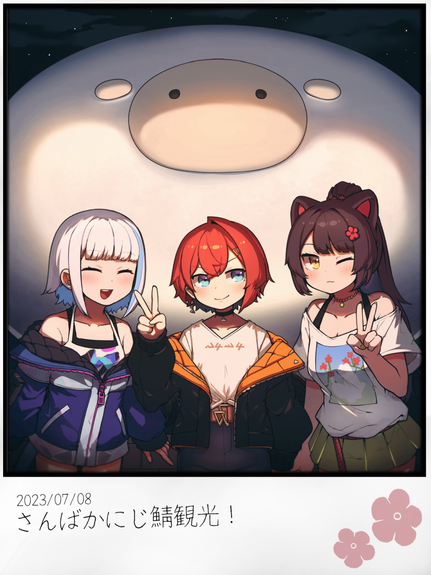 3girls, absurdres, ange_katrina, ange_katrina_(5th_costume), animal_ears, belt, black_choker, black_jacket