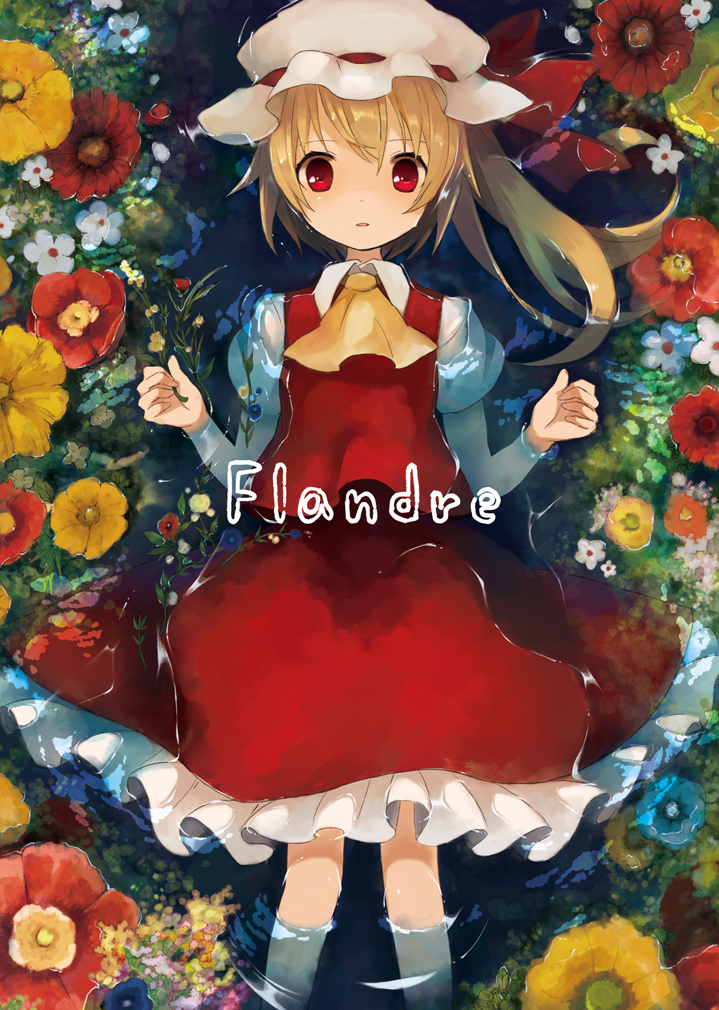 cover_page, flandre_scarlet, flower, rin_(artist), rin_(royal), touhou, water