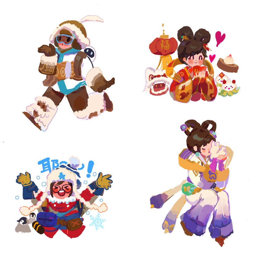>_<, 1girl, :o, ^_^, abominable_mei, alternate_costume, arms_up, belt
