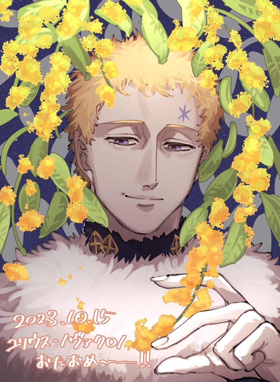 1boy, black_clover, blonde_hair, closed_mouth, facial_mark, flower, forehead_mark, happy_birthday