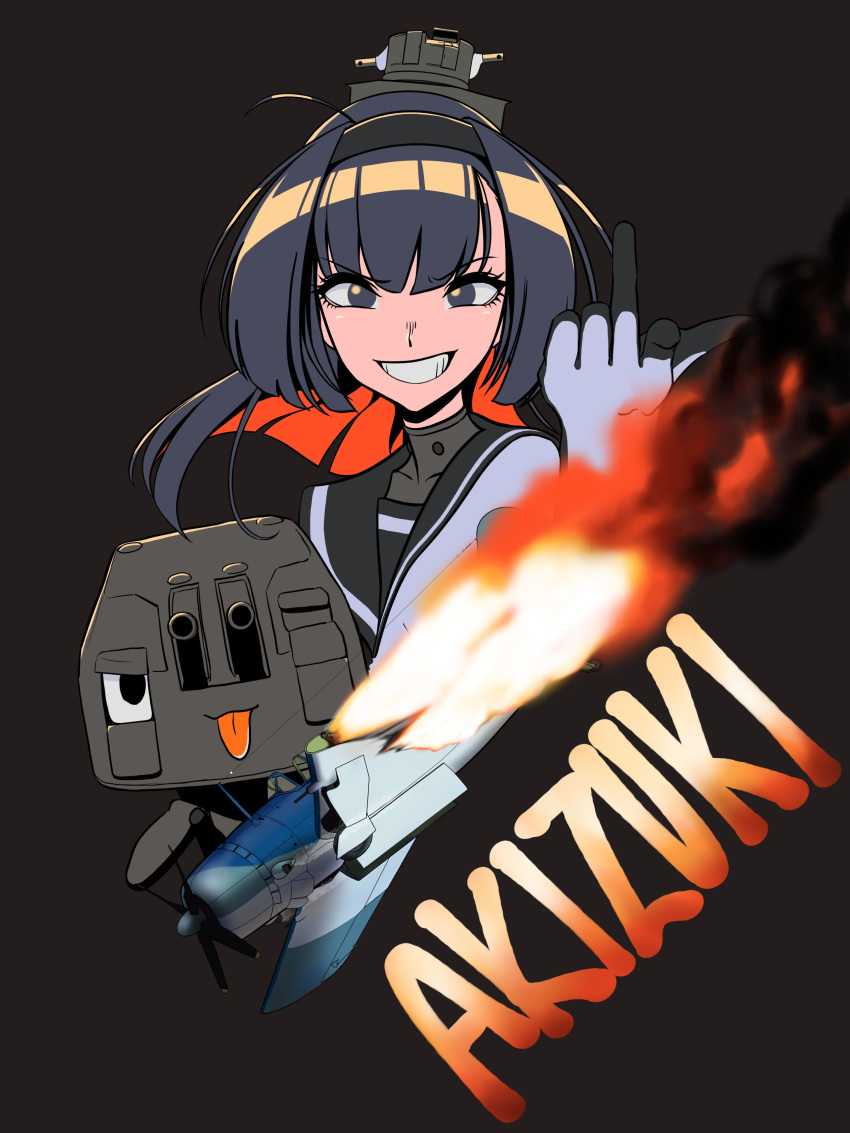 1girl, absurdres, aircraft, akizuki_(kancolle), black_background, black_eyes, black_hair, black_sailor_collar