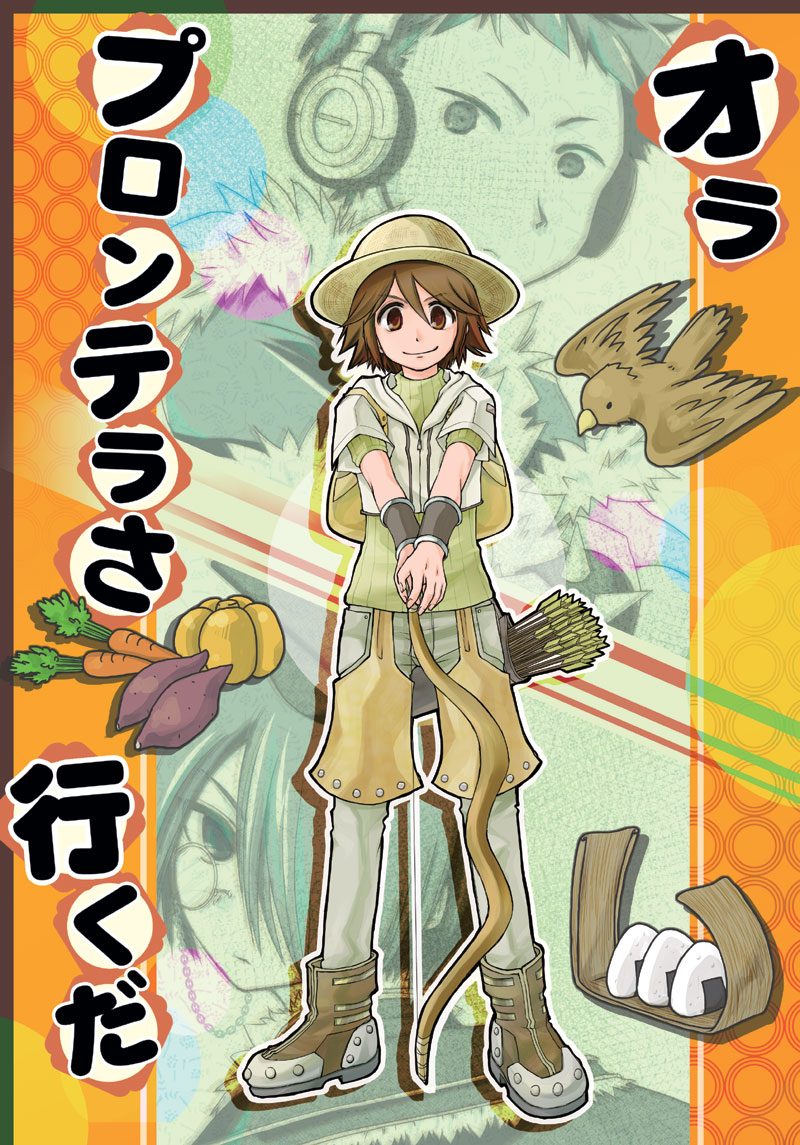 3boys, arrow_(projectile), bird, bow_(weapon), brown_eyes, brown_footwear, brown_hair, brown_shorts