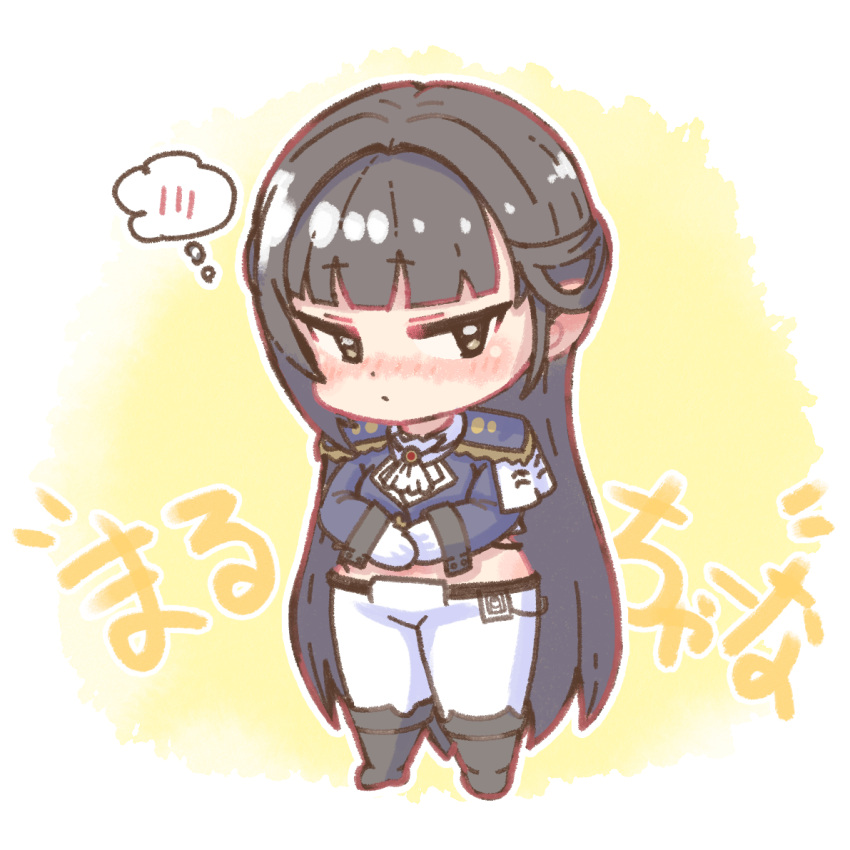 1girl, ascot, black_footwear, black_hair, black_jacket, blunt_bangs, blush, boots, brown_eyes, chibi, closed_mouth, commentary_request, covering_stomach, crop_top, cropped_jacket, epaulettes, full_body, gloves, goddess_of_victory:_nikke, half_updo, hatodokei, id_card, jacket, knee_boots, long_hair, long_sleeves, looking_at_viewer, marciana_(nikke), midriff, military_jacket, military_uniform, nose_blush, pants, solo, spoken_blush, standing, tight_clothes, tight_pants, translation_request, uniform, white_ascot, white_gloves, white_pants, yellow_background