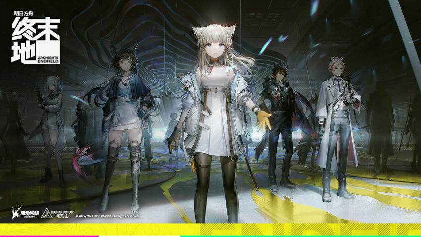 animal_ears, arknights, arknights:_endfield, black_hair, coat, dress, earphones, endfield_dragon_girl_(arknights)