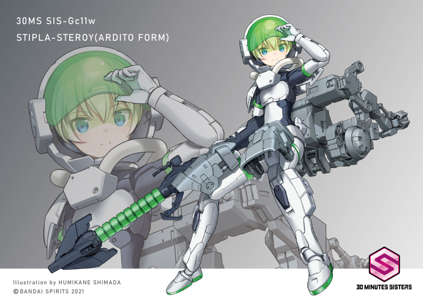 1girl, 30_minutes_sisters, arm_up, armor, backpack, bag, bandai, blonde_hair